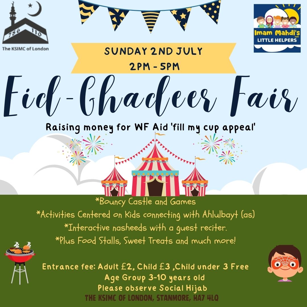 Imam Mahdi's Little helpers