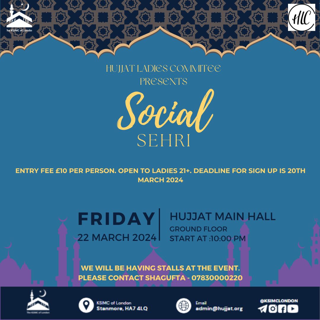 Hujjat Ladies social night
