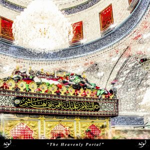 The Heavenly Portal 120x80 CM