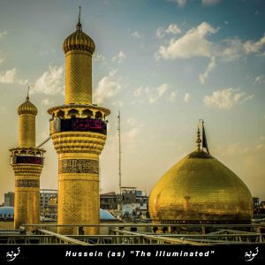 The Iluminated 120x80 CM