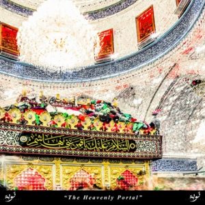 Heavenly Portal 75x50 CM