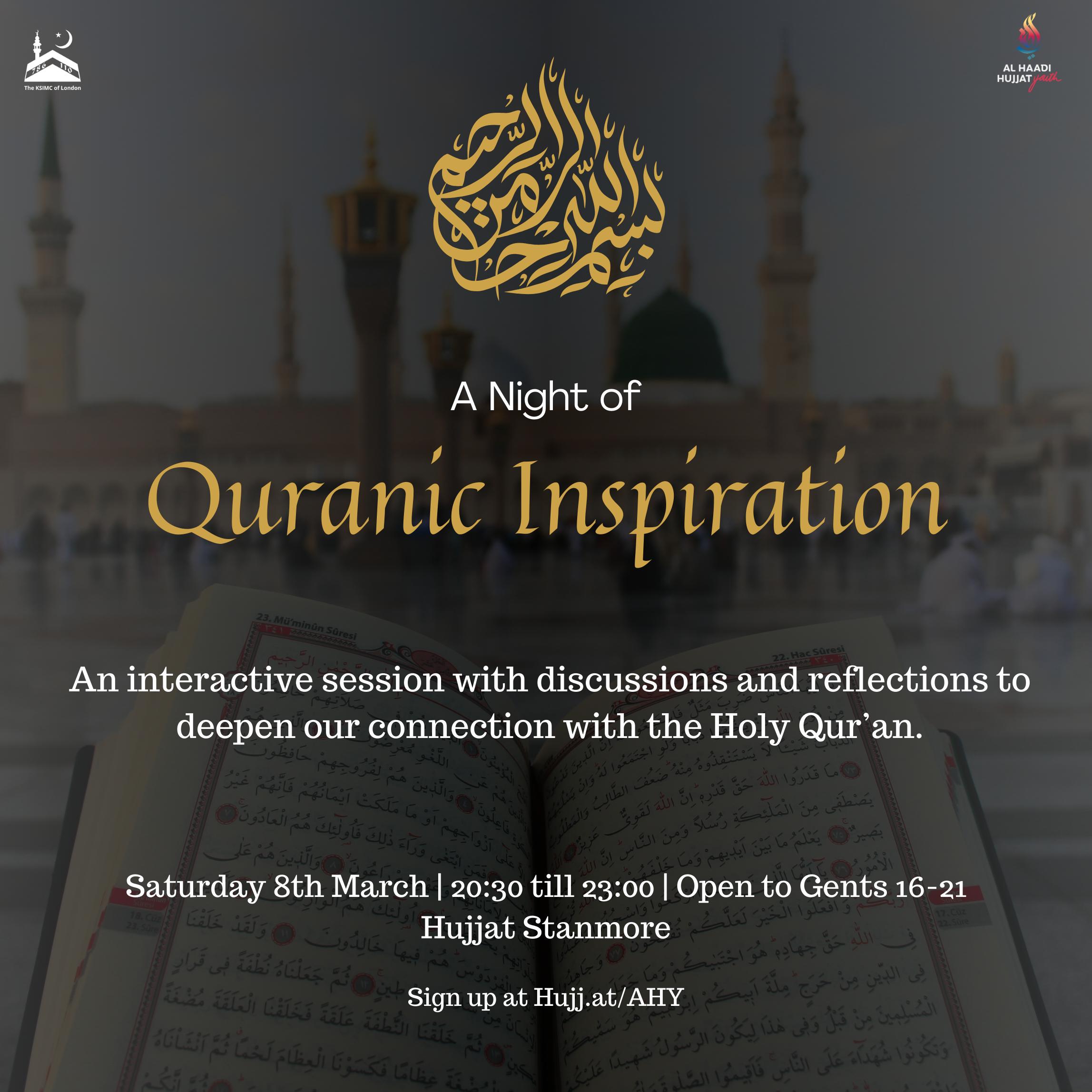 A Night of Quranic Inspiration