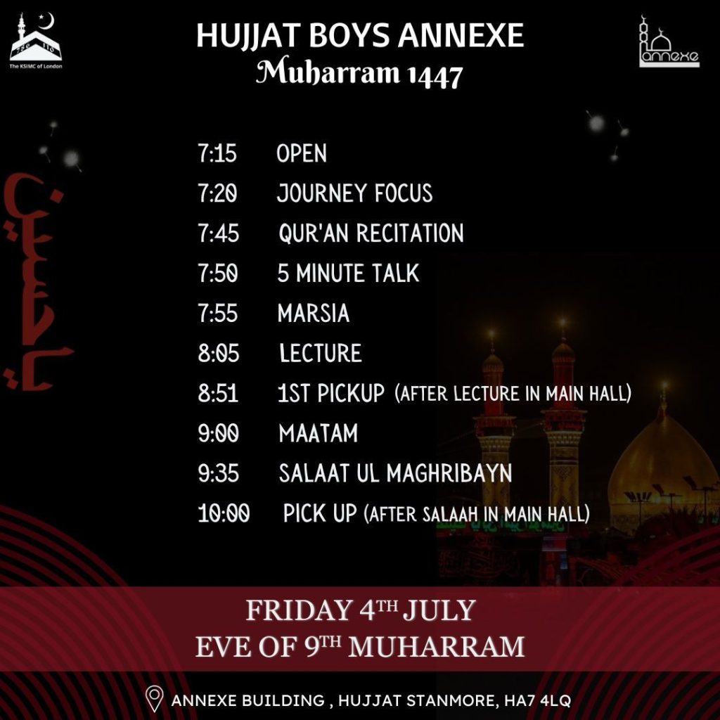 Jaffer Sign Hujjat Boys Annexe - The KSIMC of London - Hujjat, Stanmore