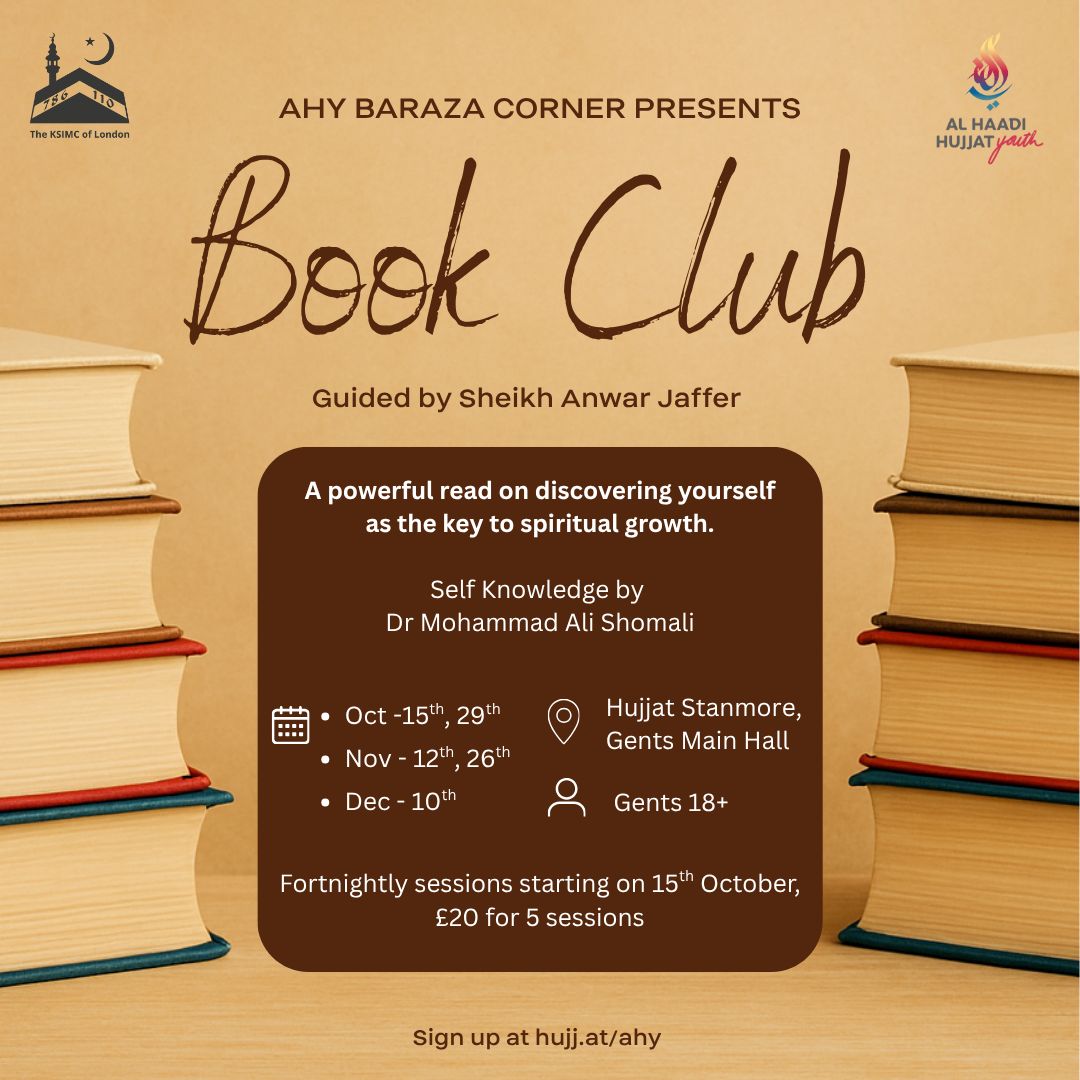 AHY Gents Book Club