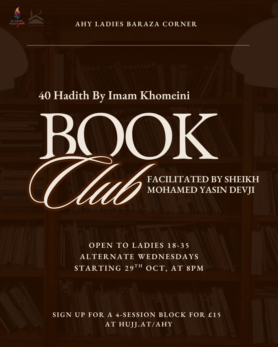 AHY: Ladies Book Club with Sh. Mohamed Yasin Devji