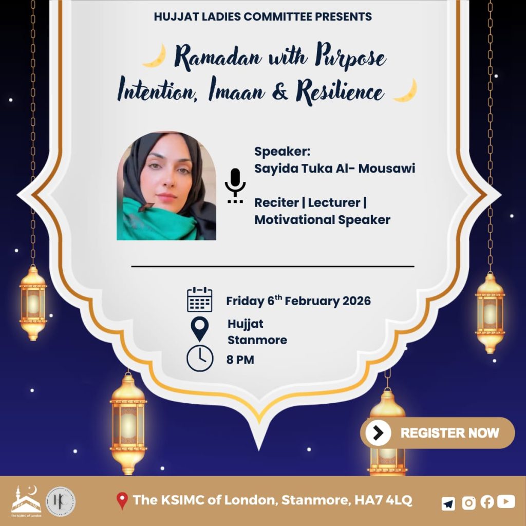 Shahr Ramadhan with Purpose: Intention, Imaan & Resilience