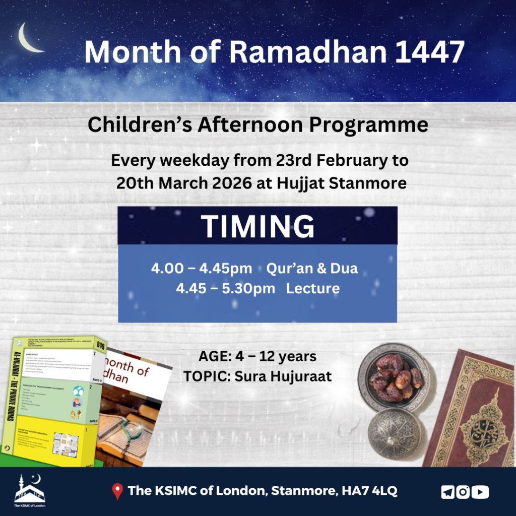 Children’s Afternoon Programme