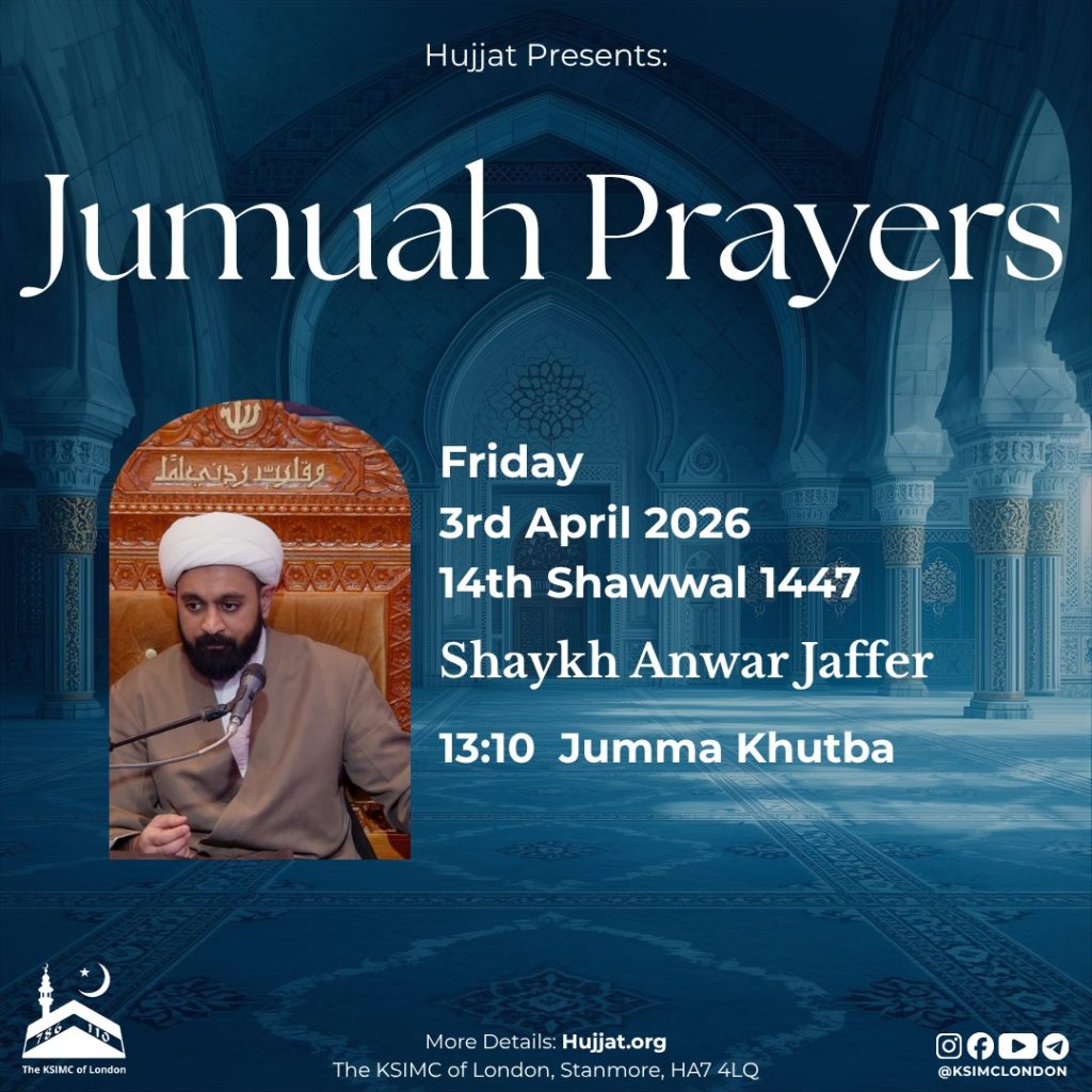 JUMMA KHUTBA JUMMA KHUTBA