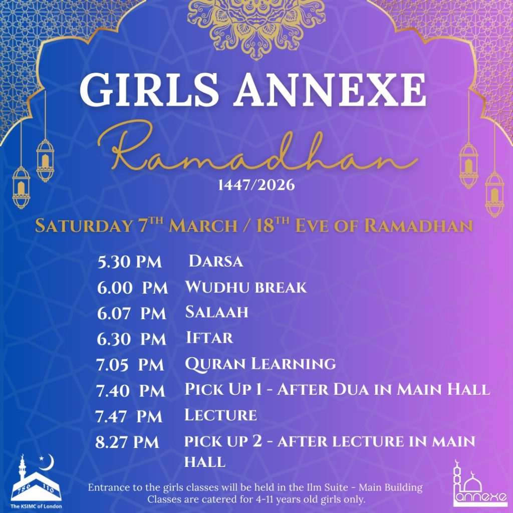 Girls Annexe