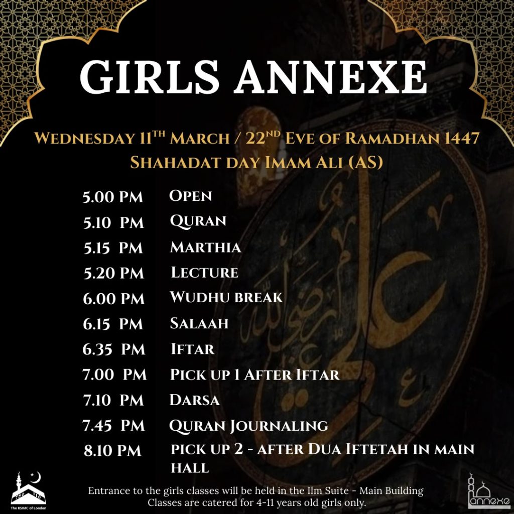 Girls Annexe