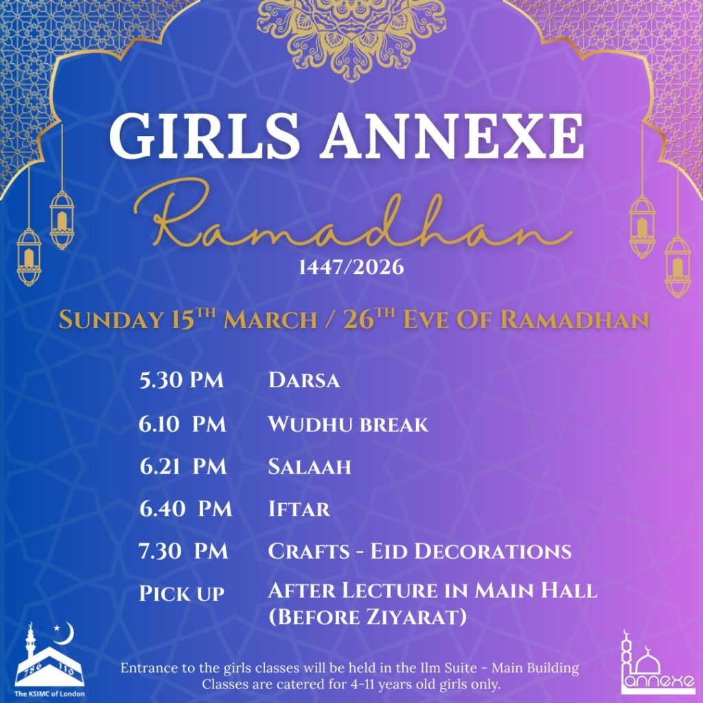 Girls Annexe