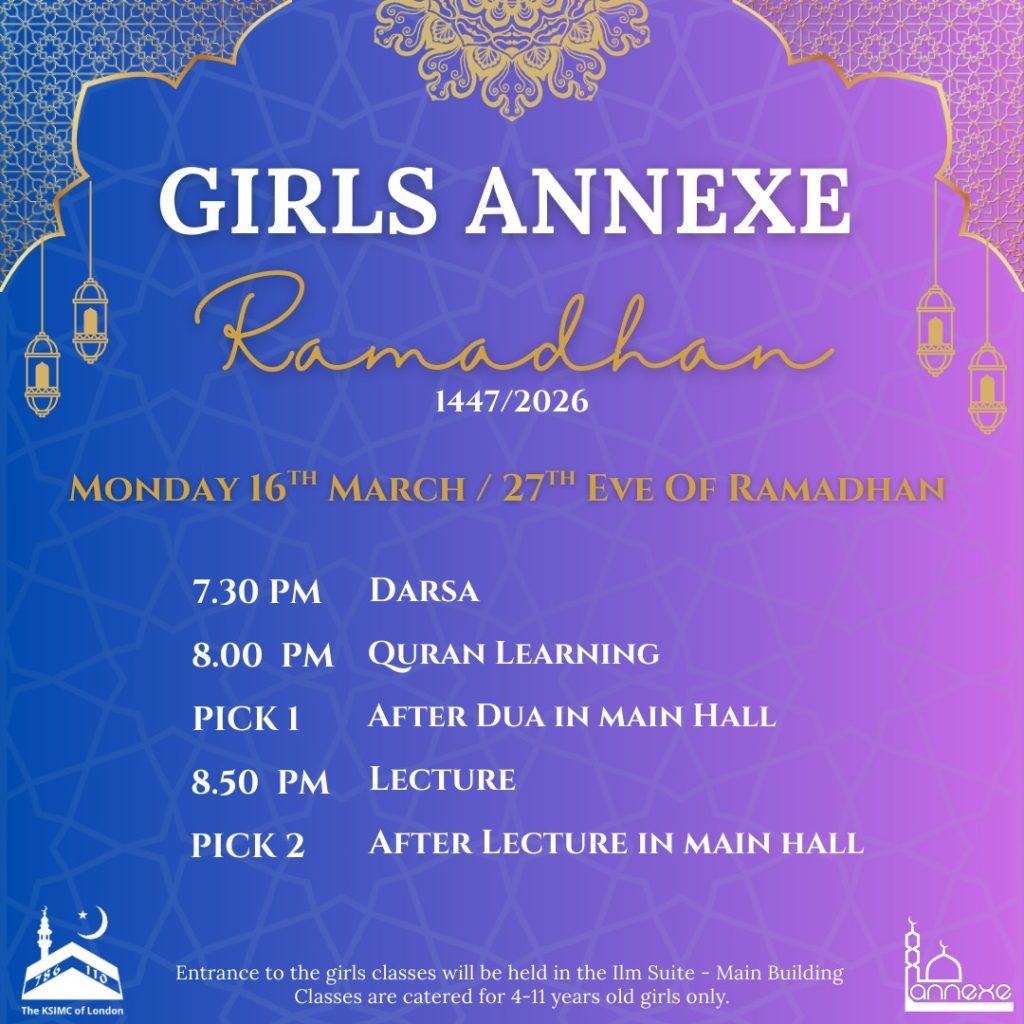 Girls Annexe Girls Annexe