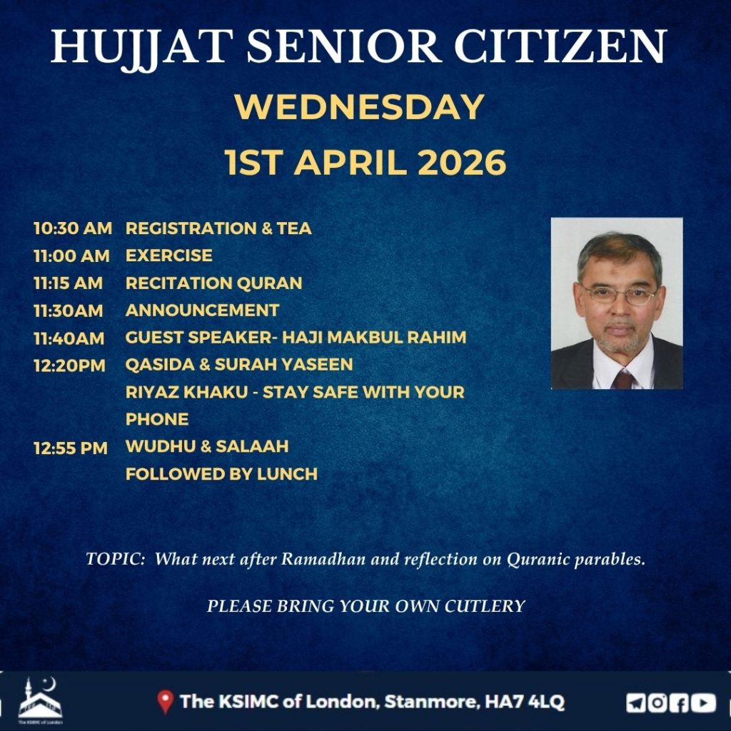 Hujjat Senior Citizen Hujjat Senior Citizen