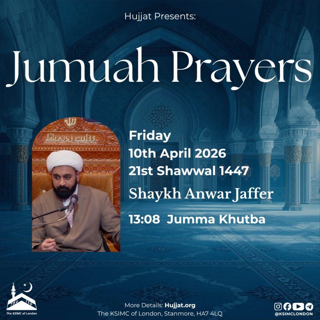 JUMMA KHUTBA JUMMA KHUTBA