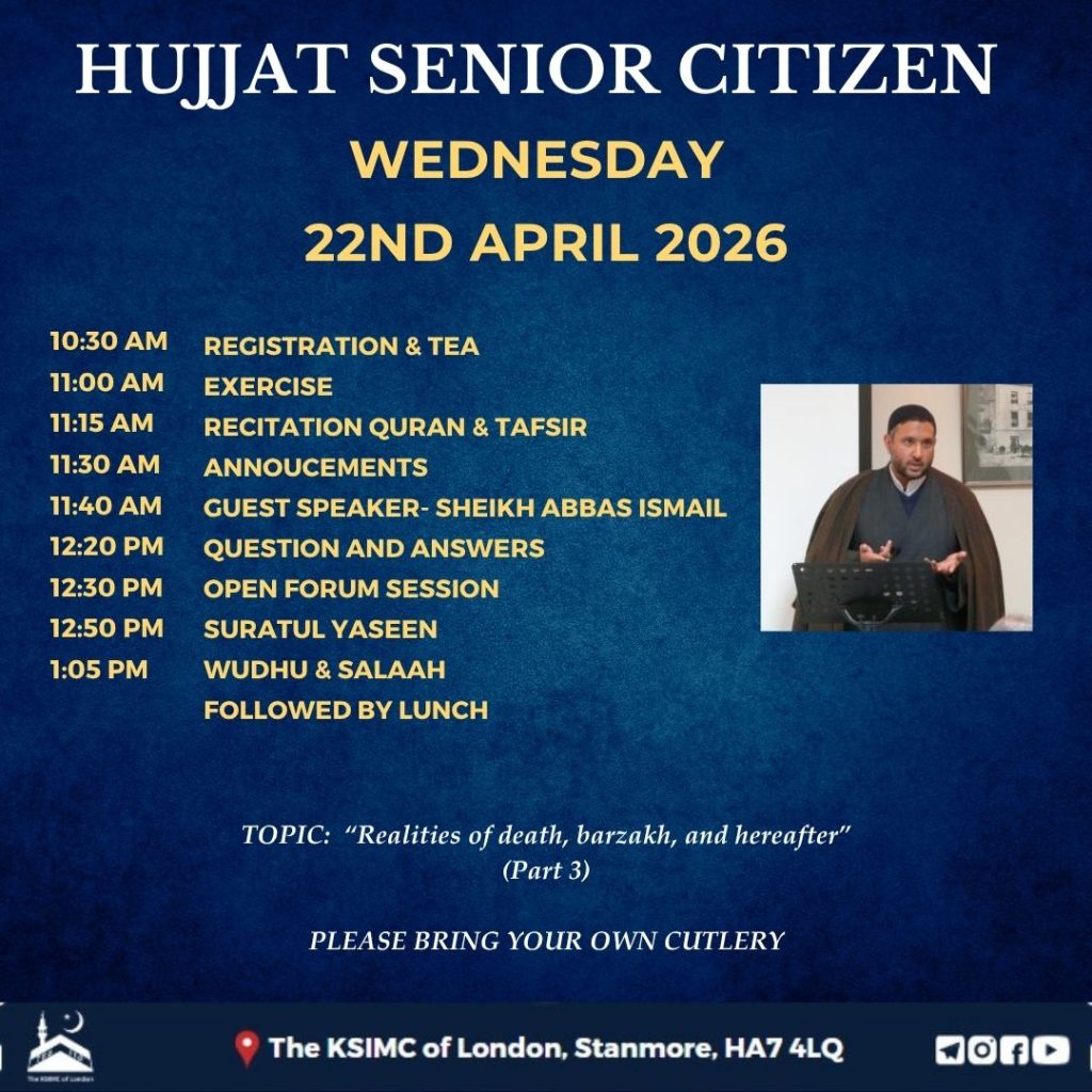 Hujjat Senior Citizen