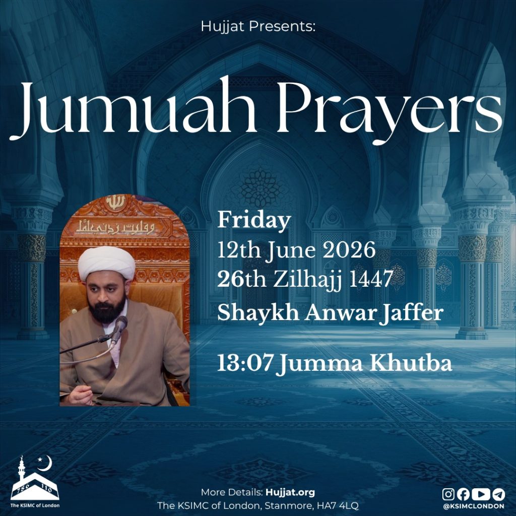 JUMMA KHUTBA