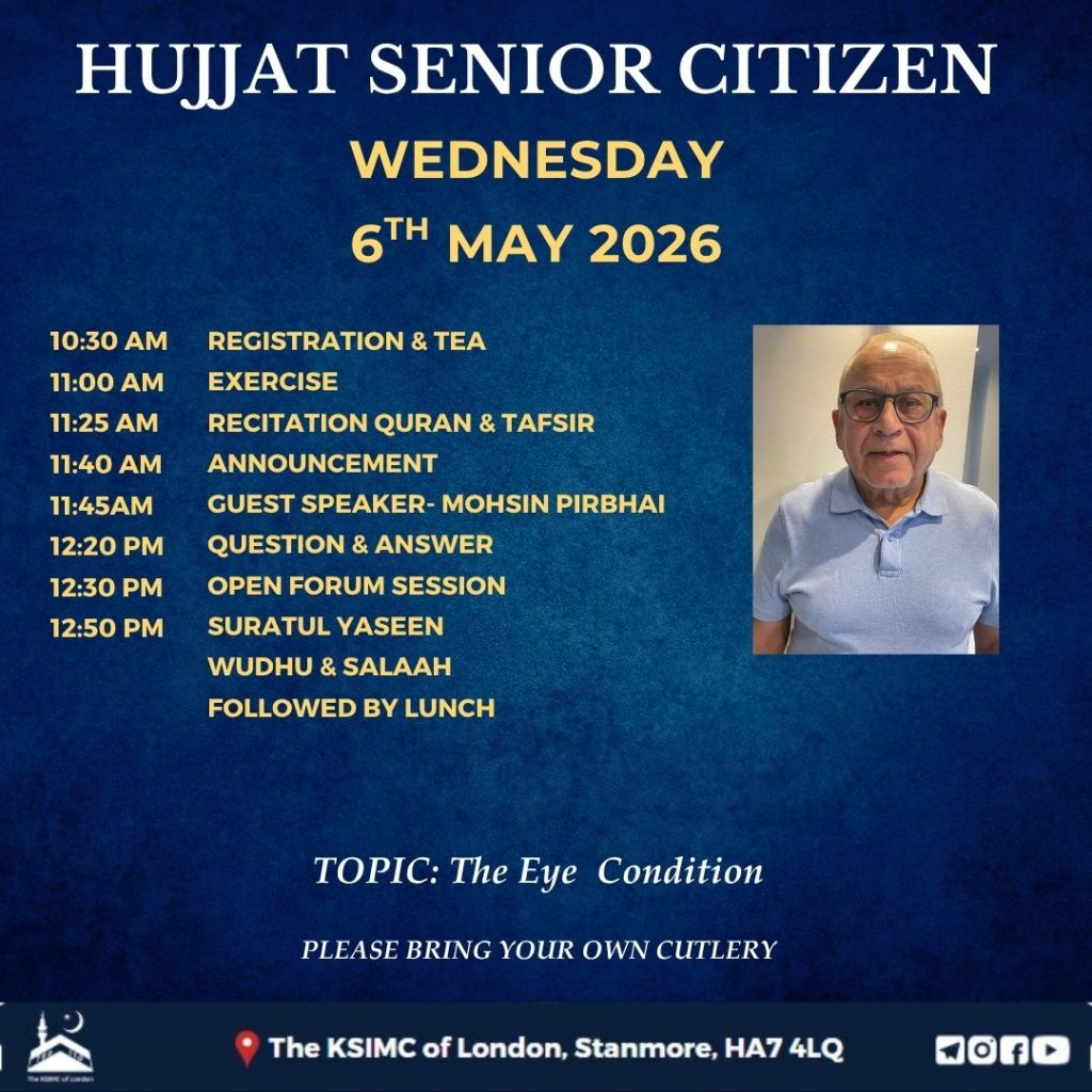 Hujjat Senior Citizen