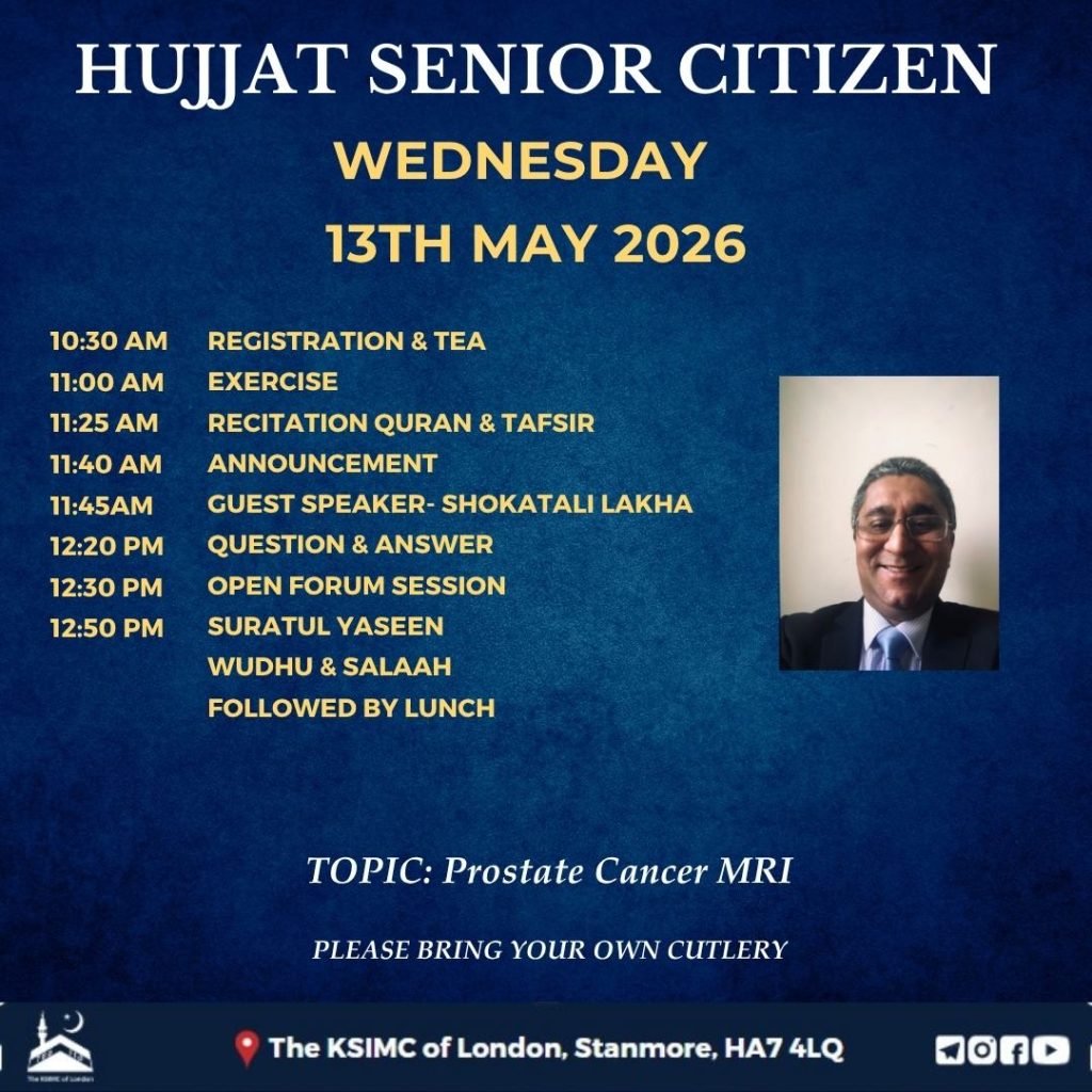 Hujjat Senior Citizen Hujjat Senior Citizen