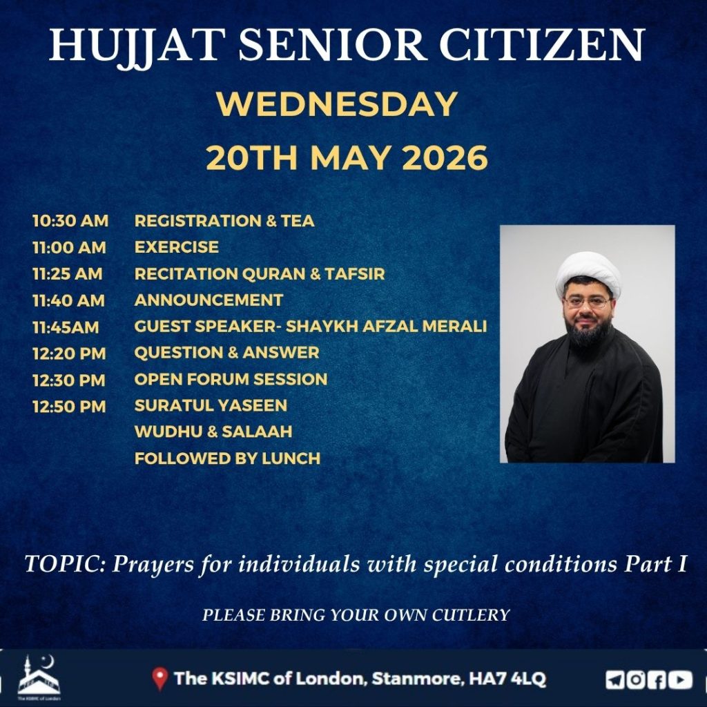 Hujjat Senior Citizen