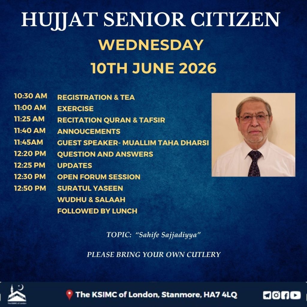 Hujjat Senior Citizen