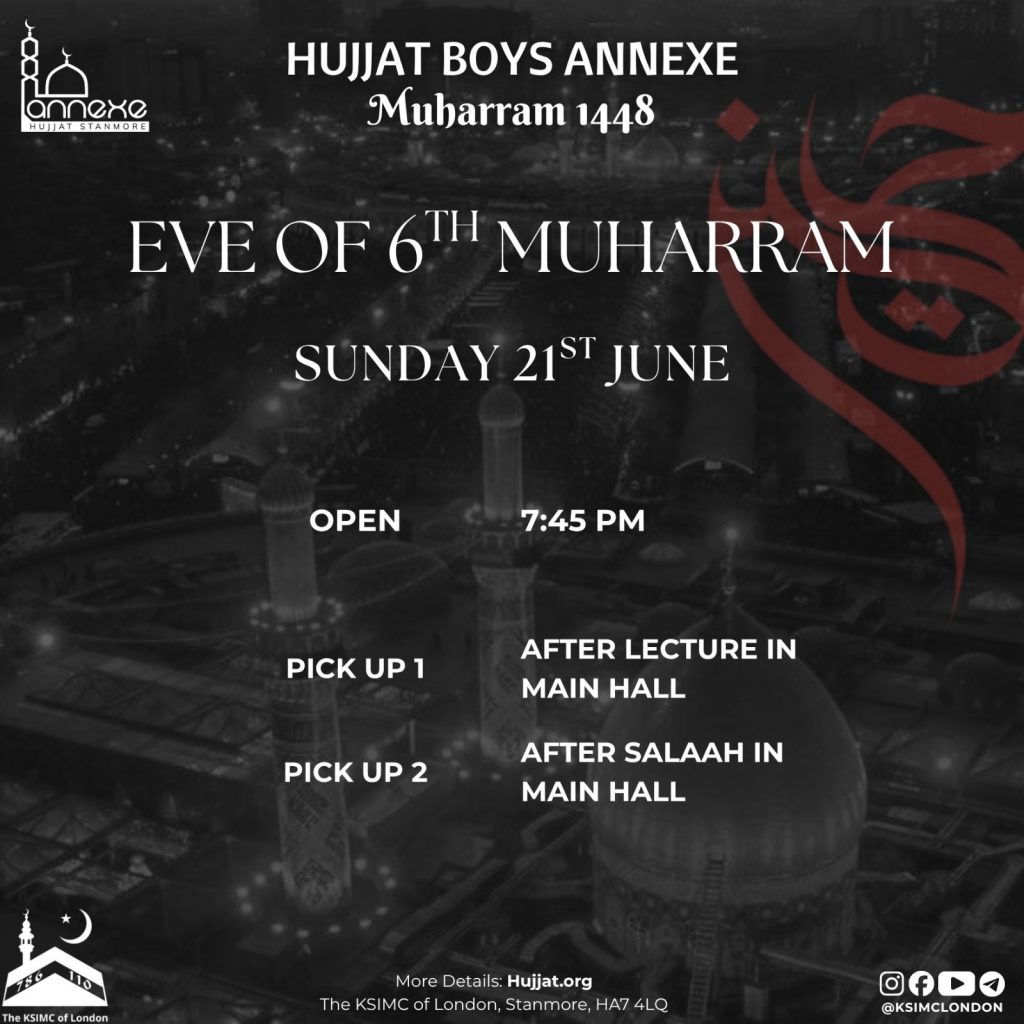 Hujjat Boys Annexe Hujjat Boys Annexe