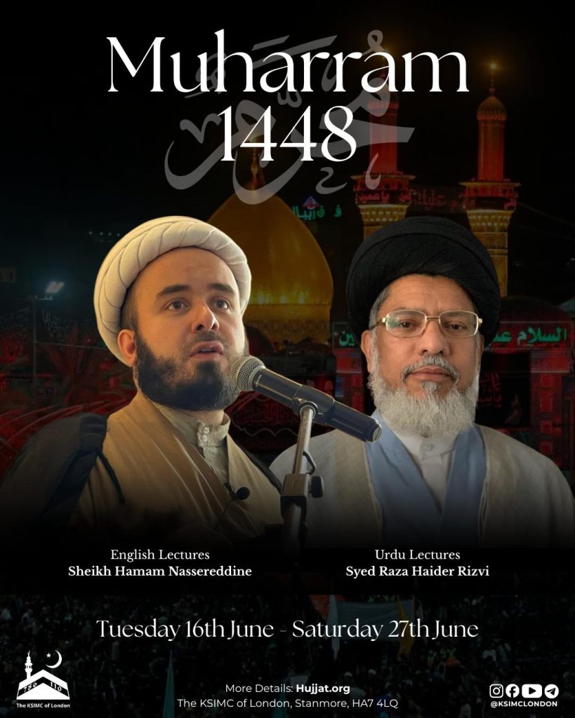 Eve of 1st Muharram – Main Hall Eve of 1st Muharram – Main Hall