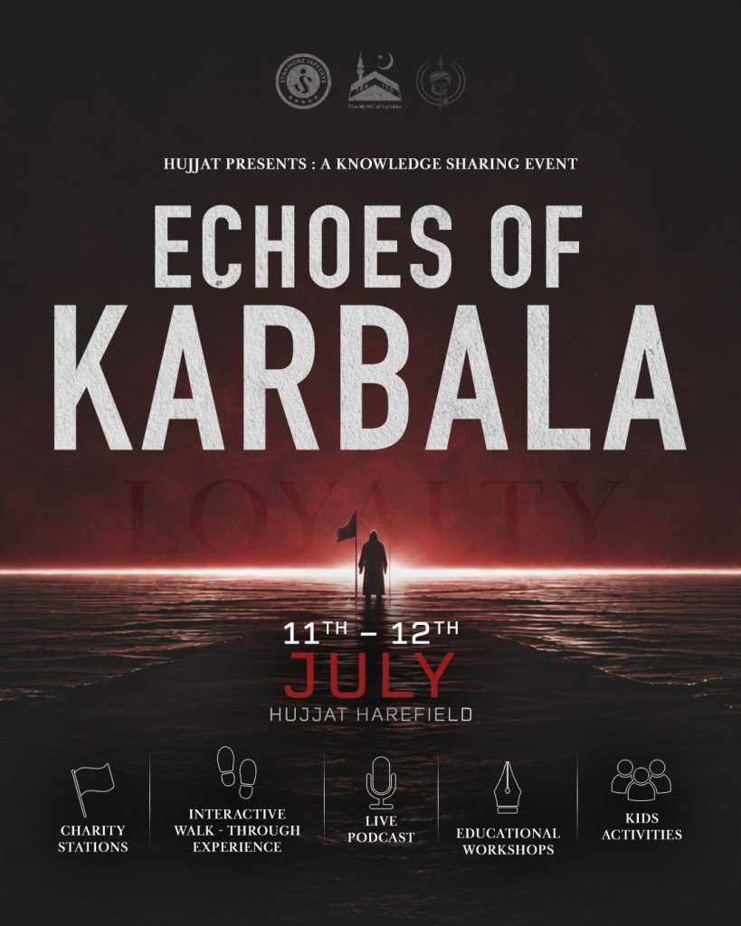 Echoes of Karbala Echoes of Karbala