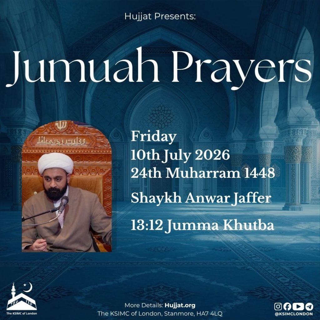 JUMMA KHUTBA JUMMA KHUTBA