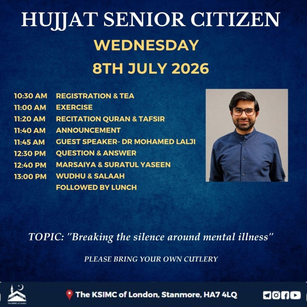 Hujjat Senior Citizen Hujjat Senior Citizen