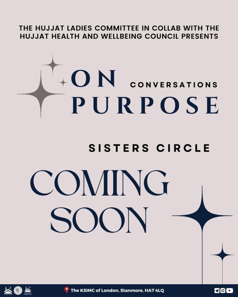 On Purpose On Purpose