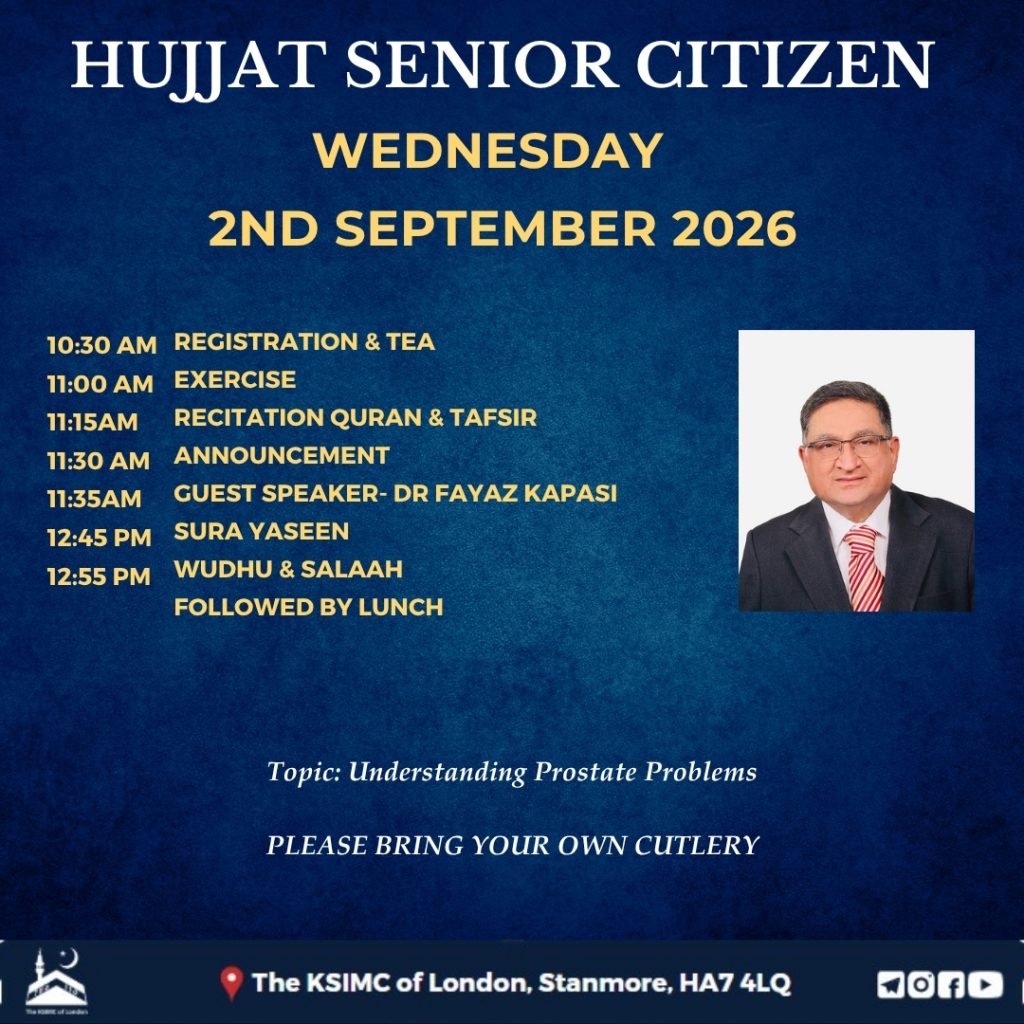 Hujjat Senior Citizen Hujjat Senior Citizen