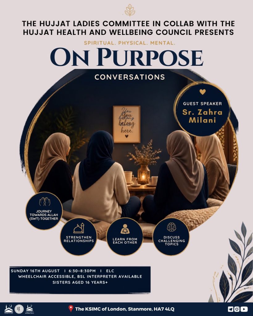 ON PURPOSE: Sisters’ Circle ON PURPOSE: Sisters’ Circle
