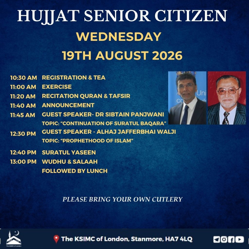 Hujjat Senior Citizen