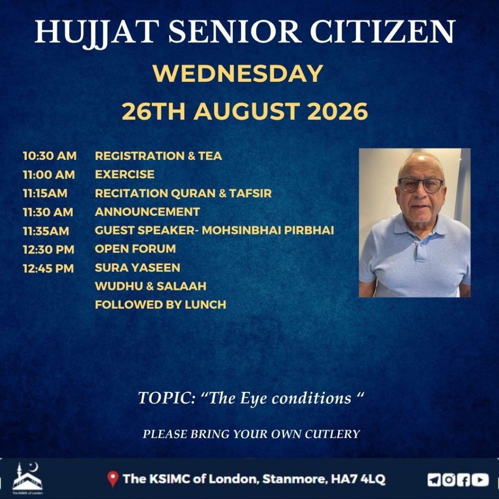 Hujjat Senior Citizen Hujjat Senior Citizen