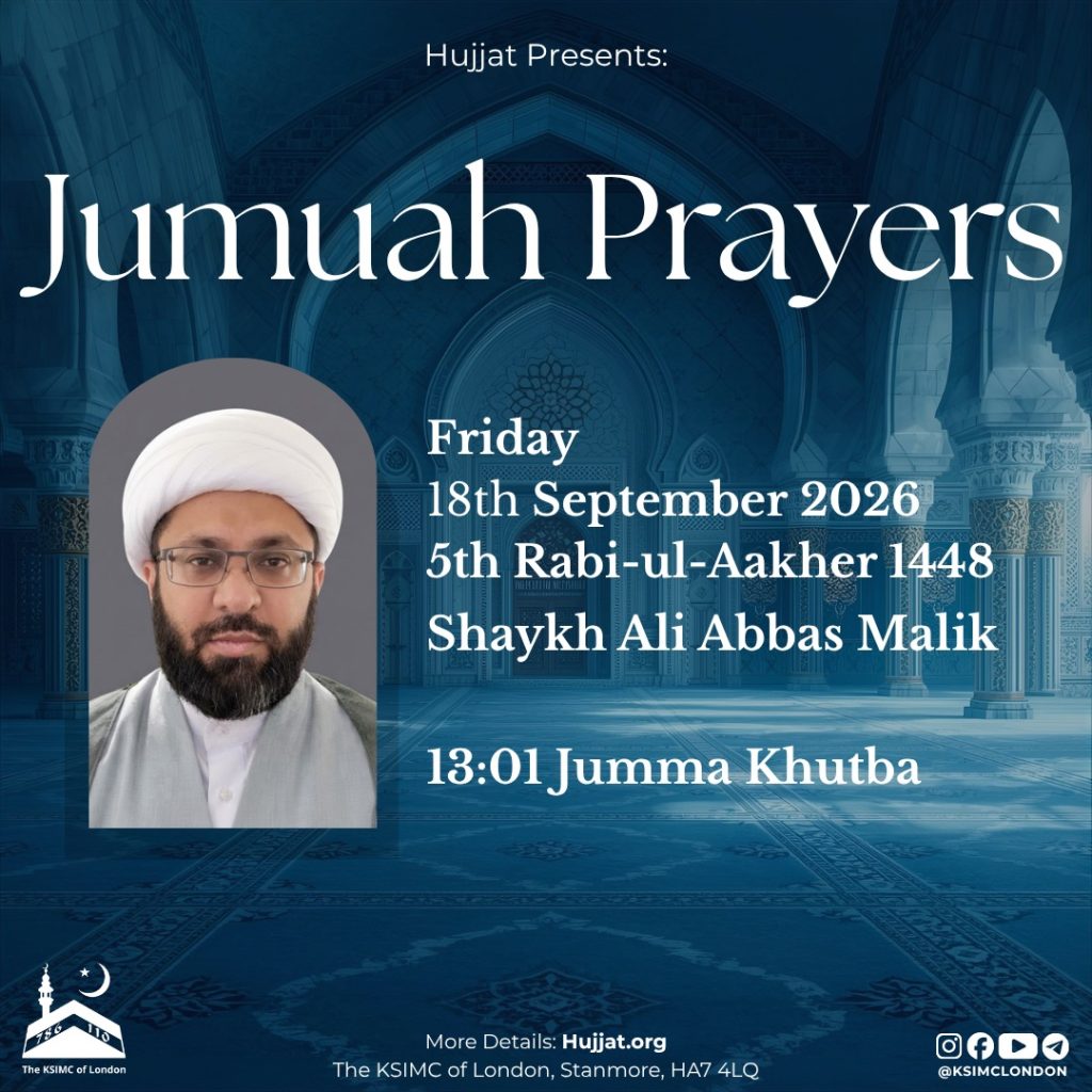 5 Rabi ul Thani – JUMMA KHUTBA