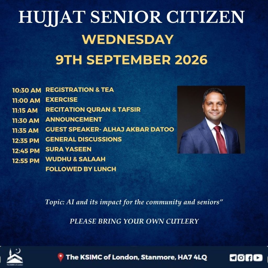 Hujjat Senior Citizen Hujjat Senior Citizen