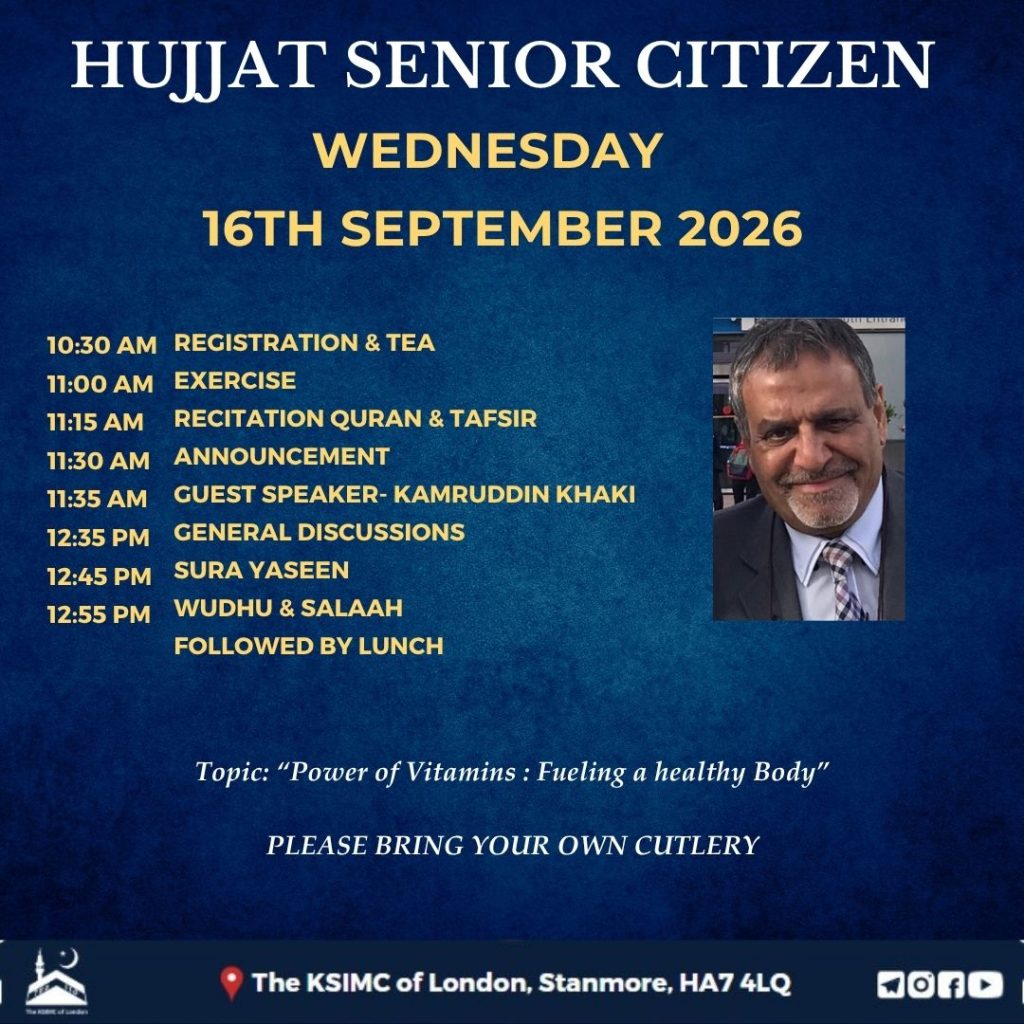 Hujjat Senior Citizen