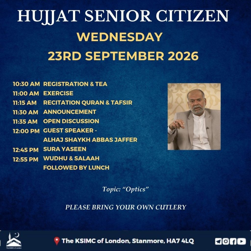 Hujjat Senior Citizen Hujjat Senior Citizen