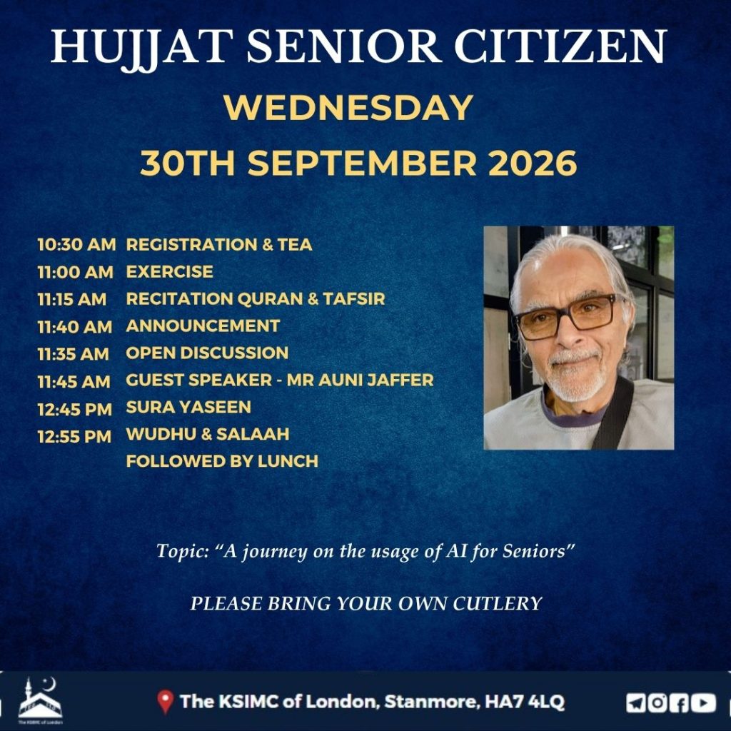 Hujjat Senior Citizen Hujjat Senior Citizen