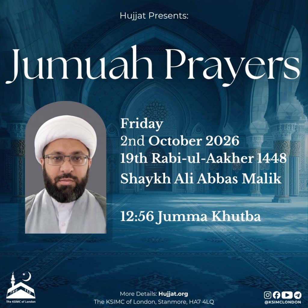 19 Rabi ul Thani – JUMMA KHUTBA 19 Rabi ul Thani – JUMMA KHUTBA