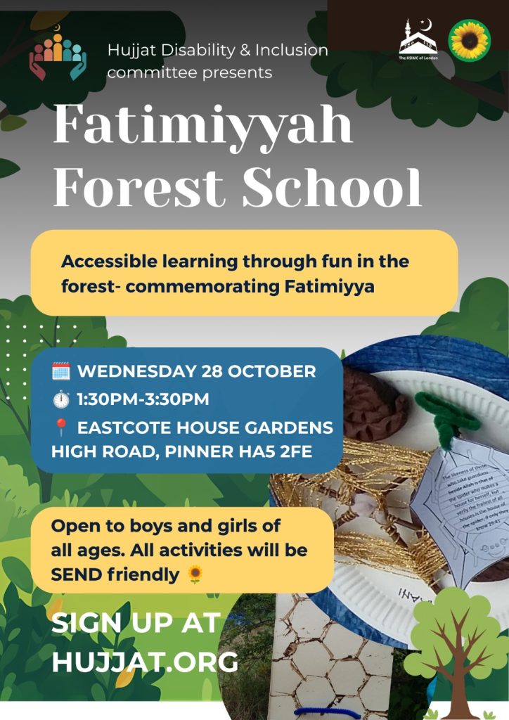 Accessible Forest School is here!