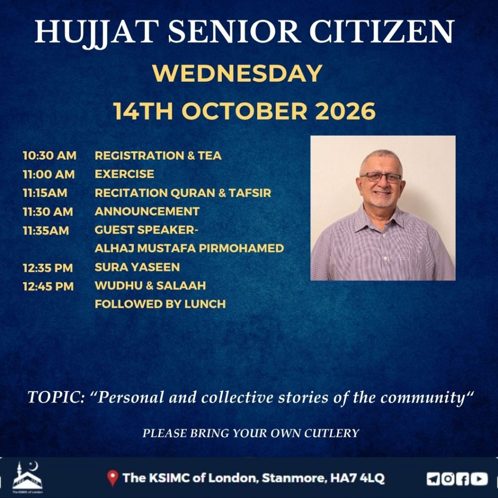 Hujjat Seniors Programme
