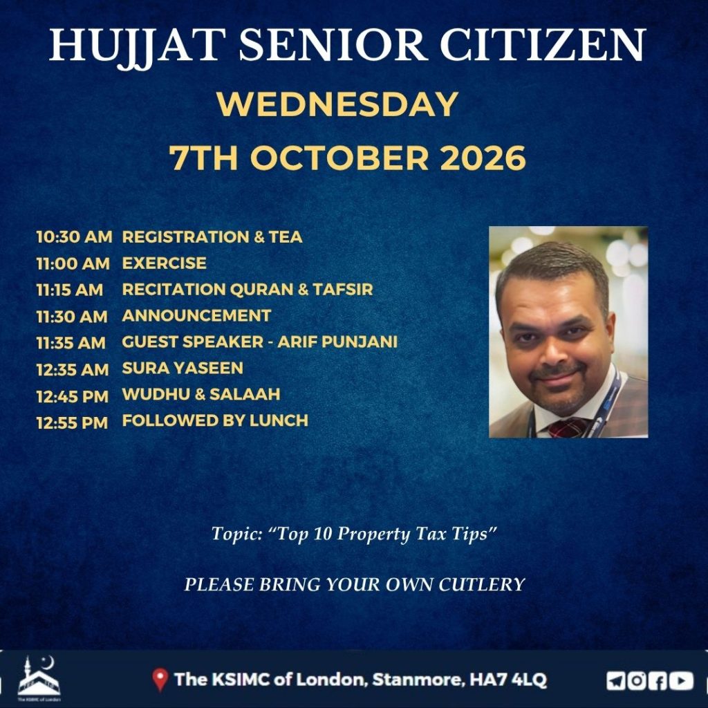 Hujjat Seniors Programme Hujjat Seniors Programme