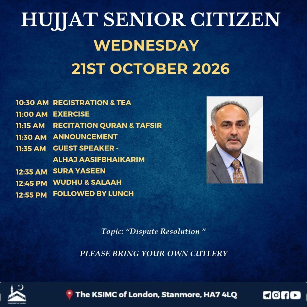 Hujjat Senior Citizen
